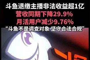 库里203场至少命中6三分断档历史第一 哈登、表哥、克莱居二三四