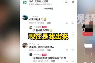 ?美媒评历史左手将TOP25：哈登第三 现役仅有五人