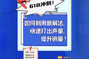 里夫斯：拉塞尔是一位非常有天赋的球员 与他共事是一种荣幸