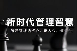 英锦赛决赛：丁俊晖7比10奥沙利文，火箭收获英锦赛第8冠