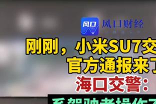 热身赛-根宝足球基地07/08队4-1战胜U15国少选拔队