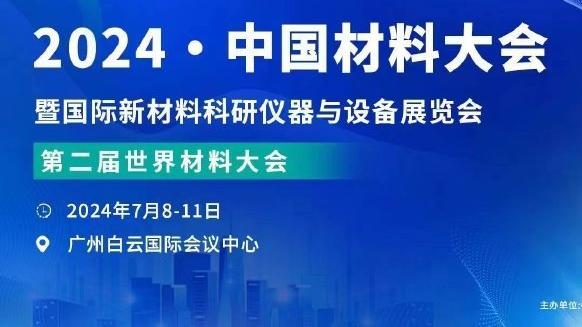 必威国际网址查询官网入口截图0